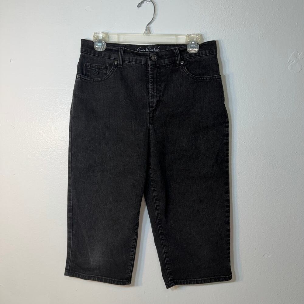 Gloria Vanderbilt Amanda Capri Jeans Size 8 Dark Wash Slimming Denim